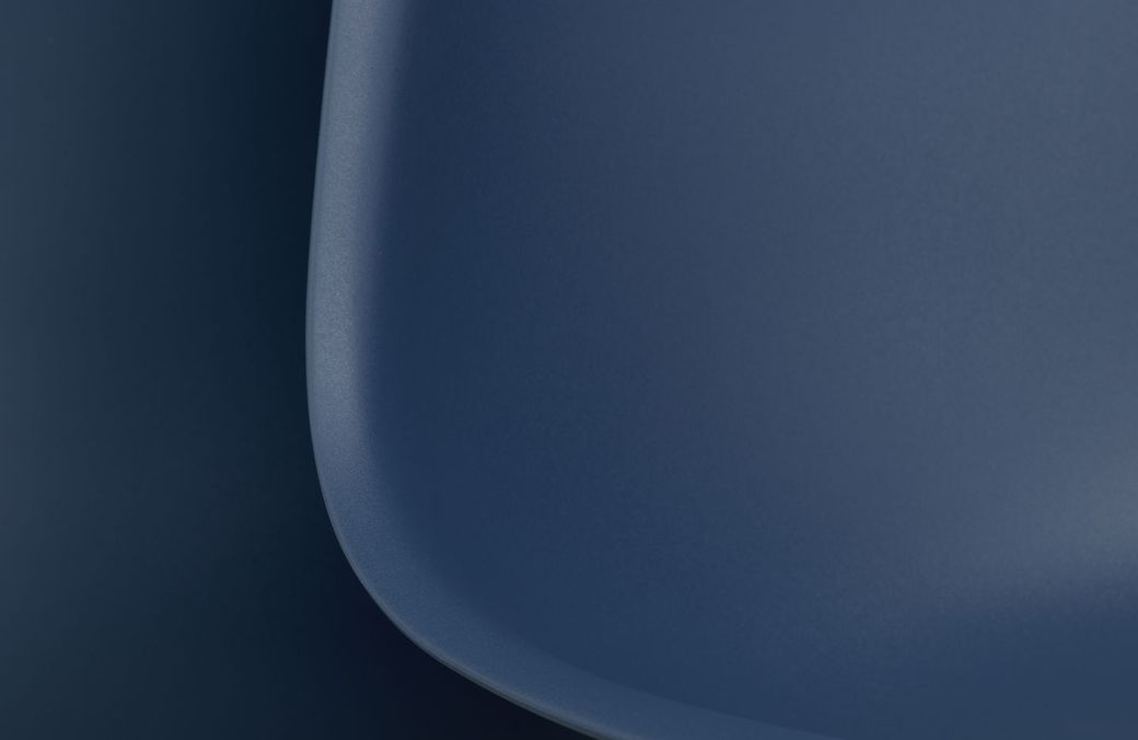 Eames Plastic Side Chair DSW