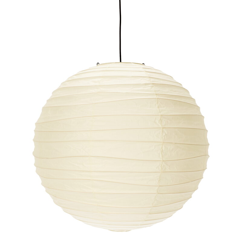 Vitra Akari 75D pendant | One52 Furniture