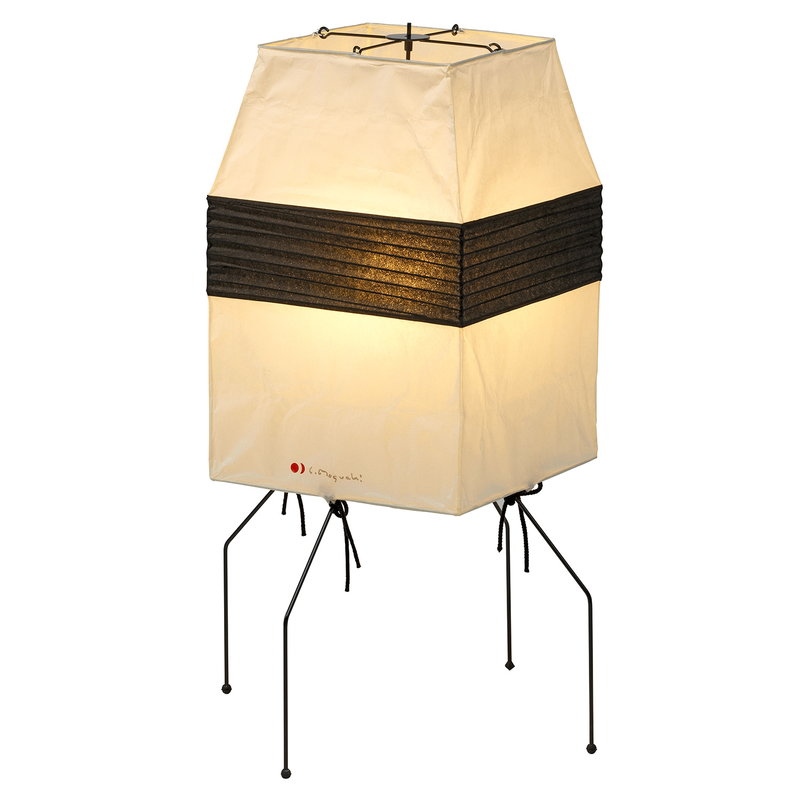 Vitra Akari UF1-H table lamp | One52 Furniture
